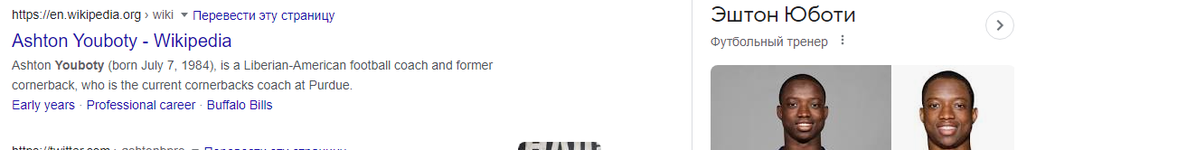 Безымянный.png Безымянный.png