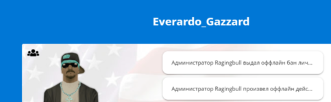 1673038695796.png 1673038695796.png