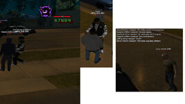 Без имени-1.jpg