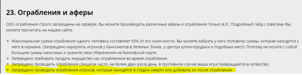 1673470580871.png 1673470580871.png