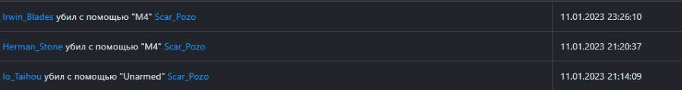 Снимок экрана 2023-01-12 104335.png