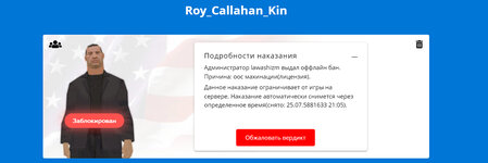 bandicam 2023-01-16 04-53-46-024.jpg