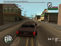 sa-mp-208.png sa-mp-208.png