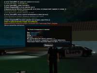 sa-mp-002.png sa-mp-002.png