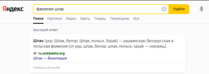 1674062161889.png 1674062161889.png