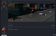 скрин для фотошопа 1.png