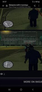 Screenshot_20230125-093702_Samsung Internet.jpg