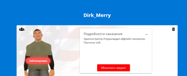 1675102287857.png 1675102287857.png