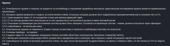 1675248410945.png 1675248410945.png