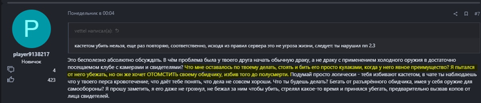 1675265618493.png 1675265618493.png