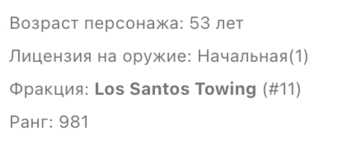 Снимок экрана 2023-02-03 в 02.19.27.png