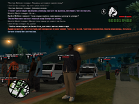 2023-02-04 00-22-41-463.png