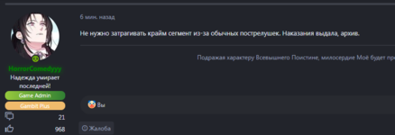 1676022774622.png 1676022774622.png