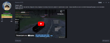 1676823411667.png 1676823411667.png