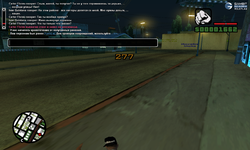 sa-mp-321.png sa-mp-321.png