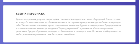 Opera Снимок_2023-02-21_004843_gambit-rp.ru.png