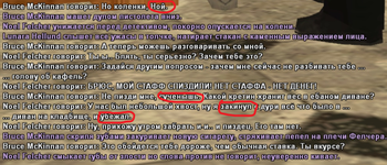 Без имени.png