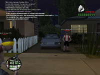 sa-mp-569.png sa-mp-569.png