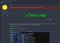 Скриншот 05-03-2023 154508.jpg