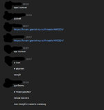 Без имени-1.jpg