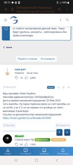 Screenshot_20230307_081109_Samsung Internet.jpg