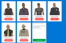 изображение_2023-03-10_035932636.png изображение_2023-03-10_035932636.png