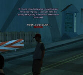 Без имени-1.jpg