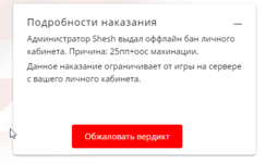 1679566444715.png 1679566444715.png