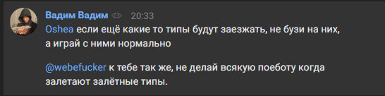 Без имени-1.jpg