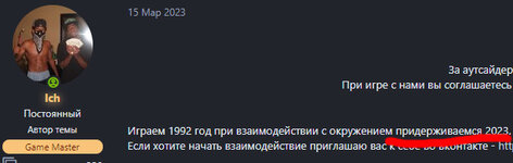 Без имени-4.jpg