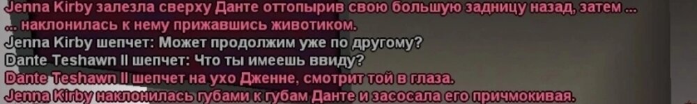 Screenshot_20230326_112614_VK.jpg