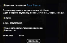 Без имени-1.jpg