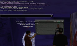 Без имени-1.jpg