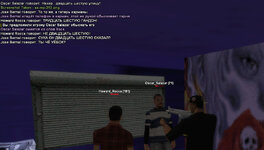 Без имени-2.jpg