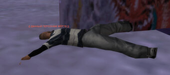 Без имени-3.jpg