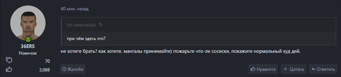 Без имени-1.jpg