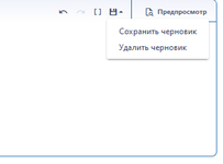 Desktop Screenshot 2023.03.31 - 01.49.50.49.png