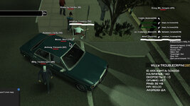 Без имени-19.jpg