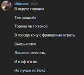 Без имени.png