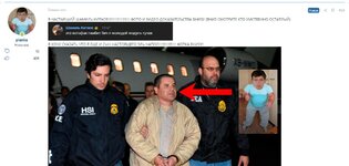 Скриншот 08-04-2023 182438.jpg