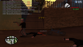 Снимок экрана (286).png