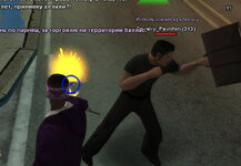 Без имени-1.jpg