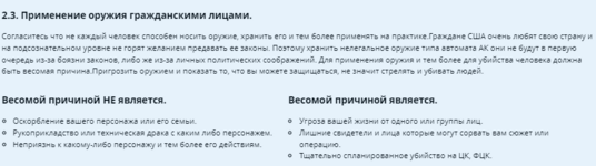 1681655778473.png 1681655778473.png