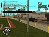 sa-mp-000.png sa-mp-000.png