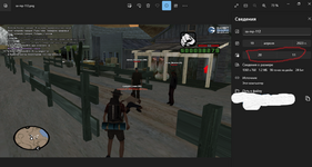 Без имени.png