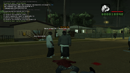 sa-mp-107.png sa-mp-107.png