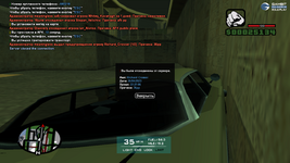 sa-mp-063.png sa-mp-063.png