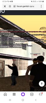 Screenshot_20230429-072450_Yandex Start.jpg