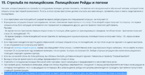 1682777930461.png 1682777930461.png