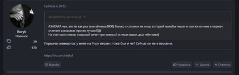 Снимок экрана 2023-05-02 212131.png